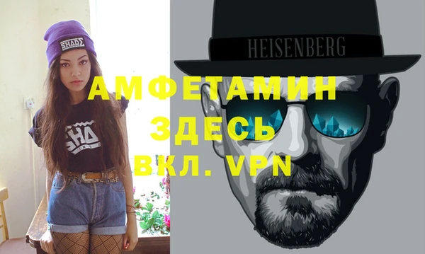 МДПВ Вязники