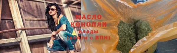 меф VHQ Вяземский