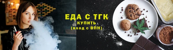 меф VHQ Вяземский