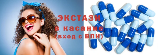 МДПВ Вязники