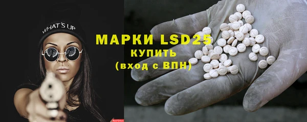МДПВ Вязники