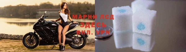 МДПВ Вязники