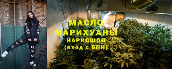 МДПВ Вязники