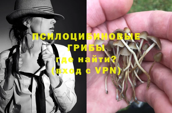 меф VHQ Вяземский