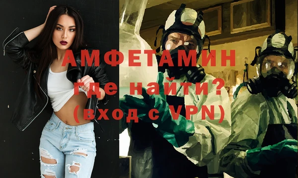 МДПВ Вязники
