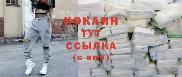 МДПВ Вязники