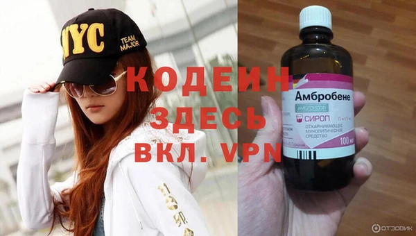 МДПВ Вязники