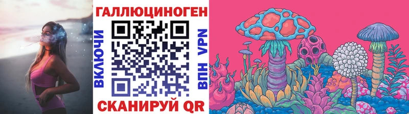 Купить где  Балтийск  Псилоцибиновые грибы MAGIC MUSHROOMS 